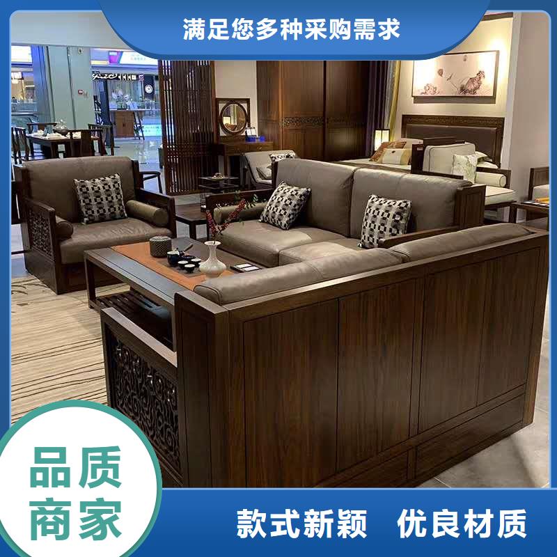 實(shí)木家具廠家-性價(jià)比高