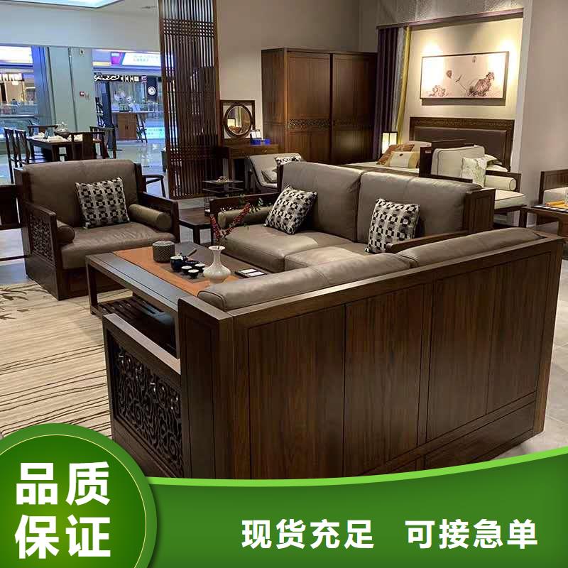 實木家具制造廠商