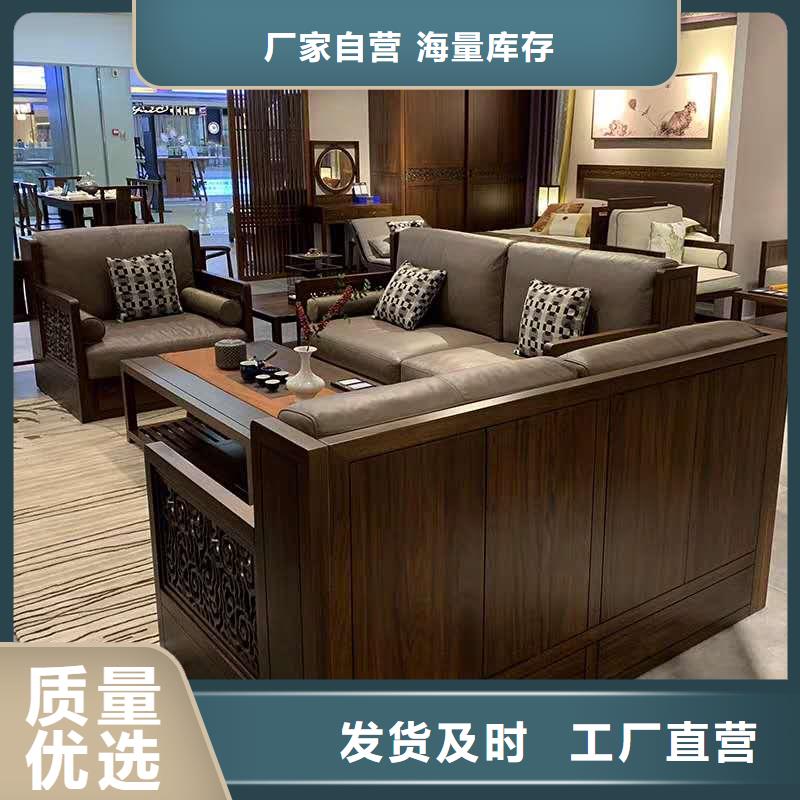 實(shí)木家具今日行情