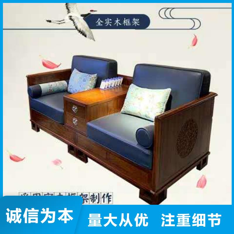 優(yōu)選：實木家具供應(yīng)商