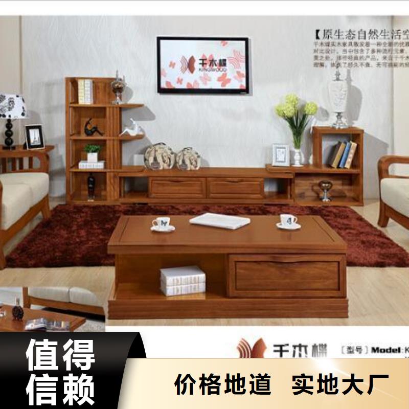 有現(xiàn)貨的實(shí)木家具基地
