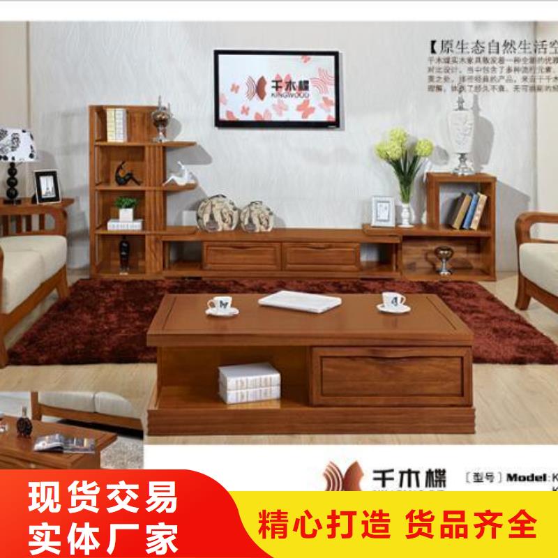 發(fā)貨速度快的實(shí)木家具公司真材實(shí)料