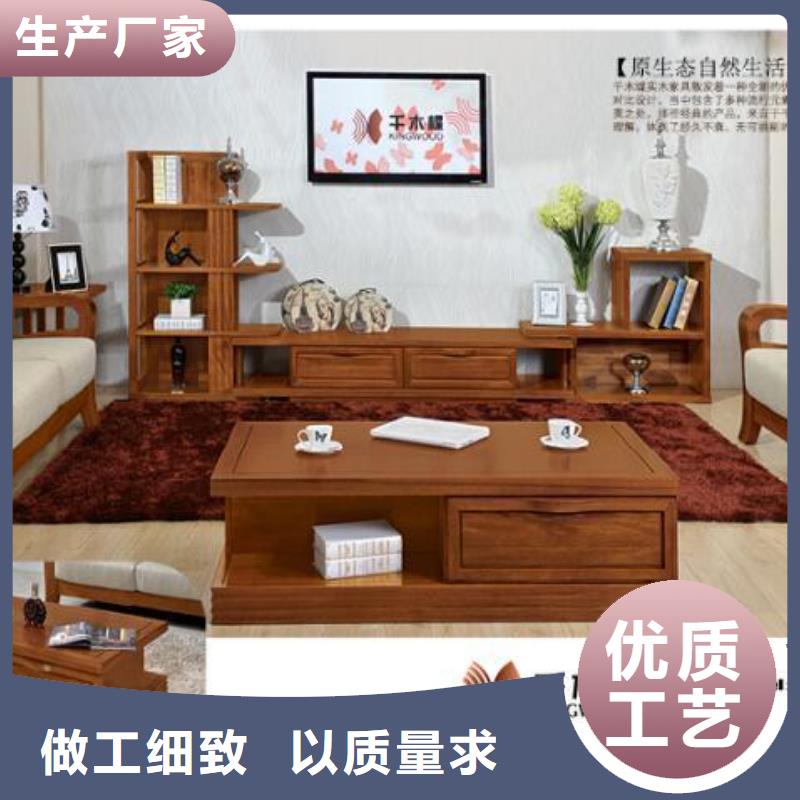優(yōu)選：實木家具供應(yīng)商