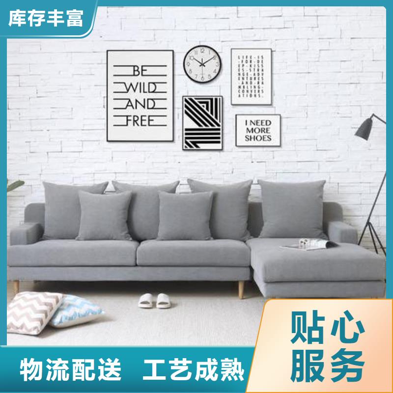 實(shí)木家具廠銷價(jià)優(yōu)