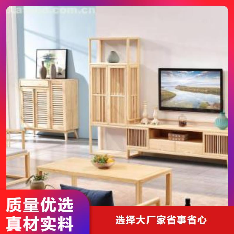 實(shí)木家具廠商