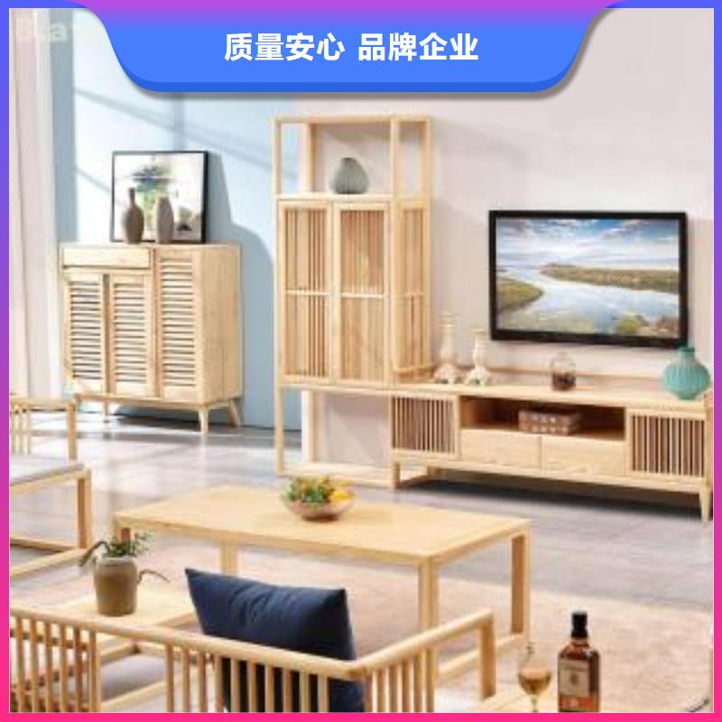 實木家具-實木家具專業(yè)品質(zhì)