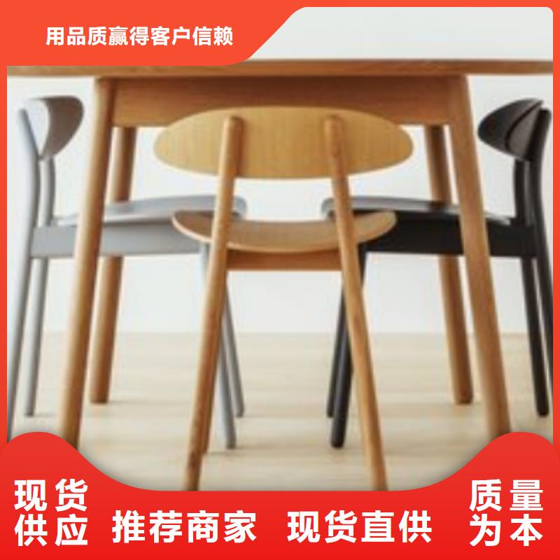 實木家具大廠家售后無憂