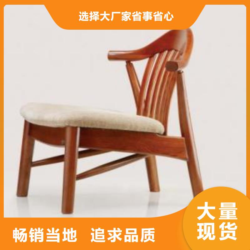實(shí)木家具廠家_實(shí)木家具