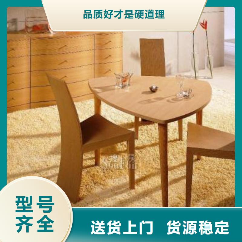 實(shí)木家具-精選廠家