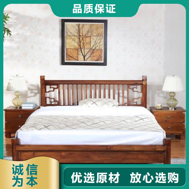 #實(shí)木家具#專業(yè)生產(chǎn)