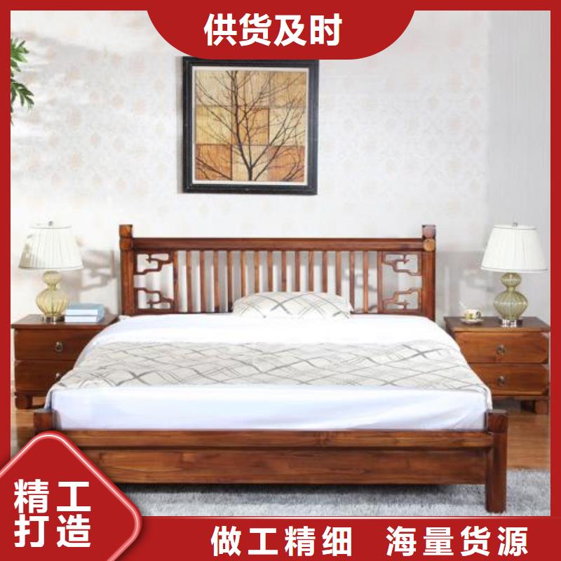 實木家具-實木家具專業(yè)品質(zhì)