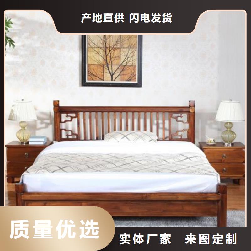 價(jià)格低的實(shí)木家具現(xiàn)貨廠家