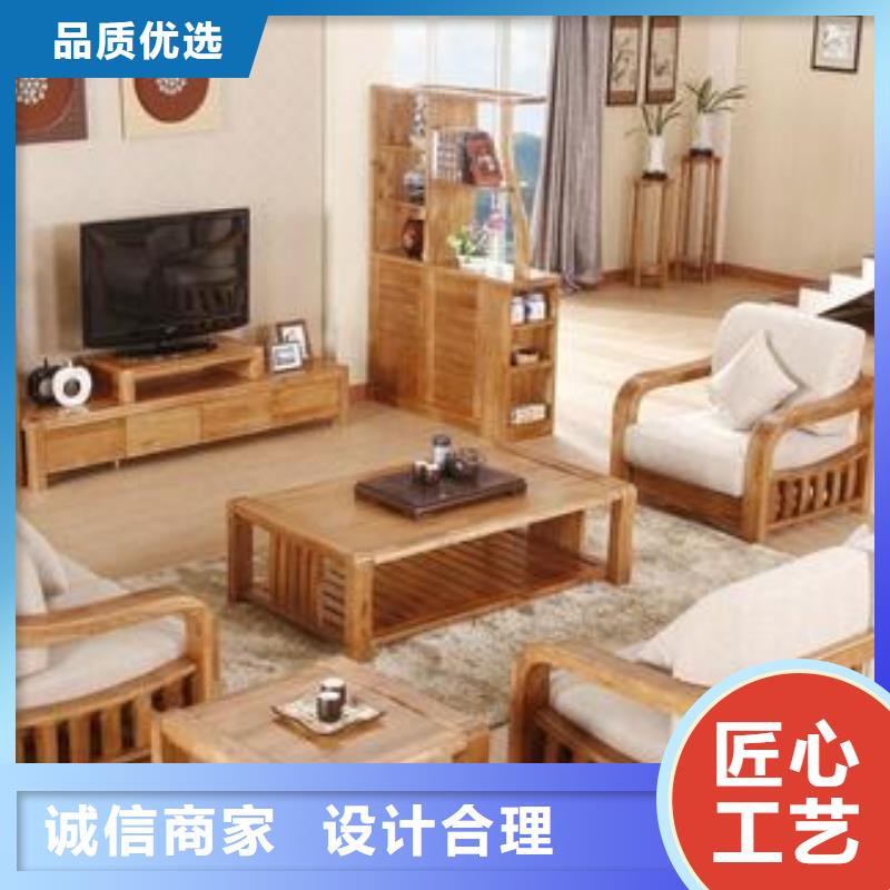 實(shí)木家具在哪里買