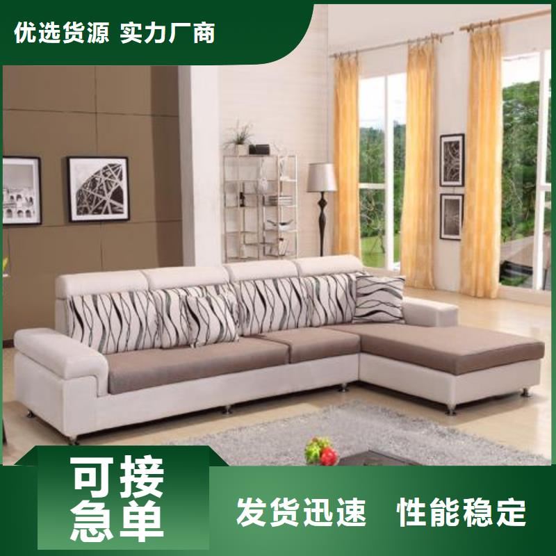 實(shí)木家具質(zhì)量認(rèn)證