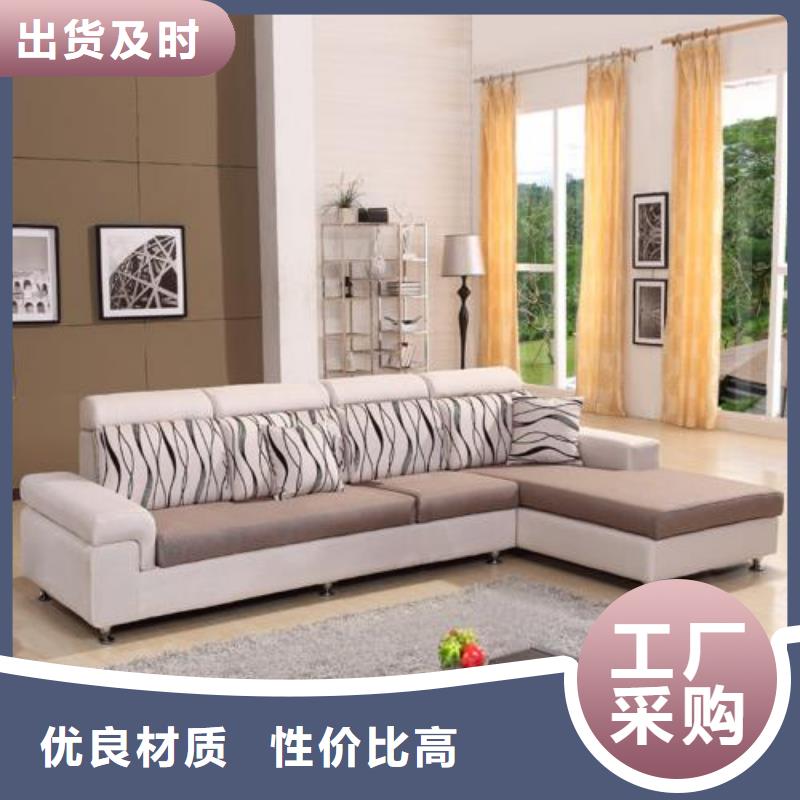 實(shí)木家具-精選廠家