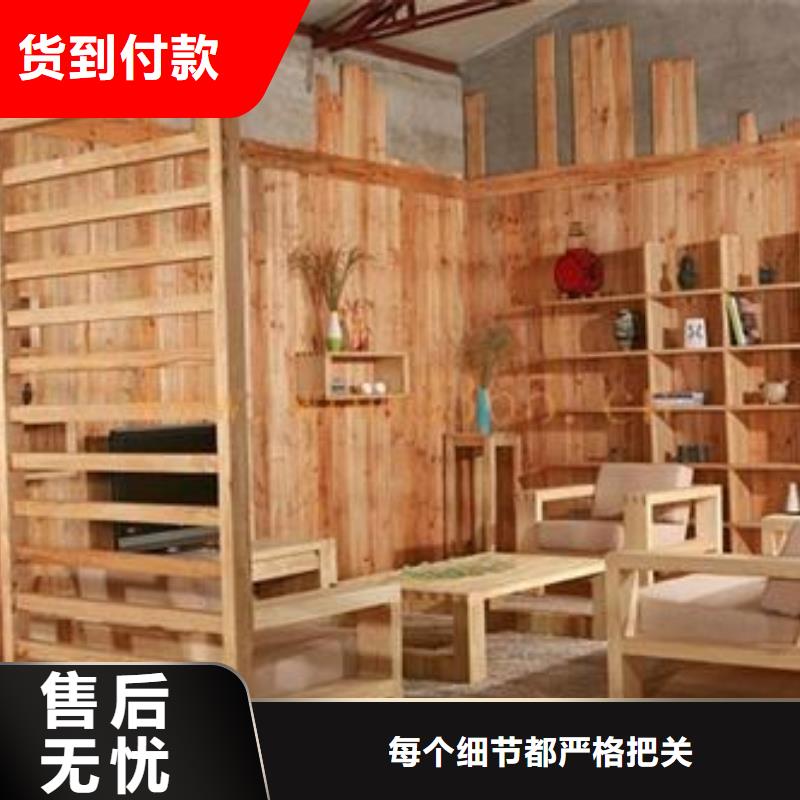 實(shí)木家具物超所值