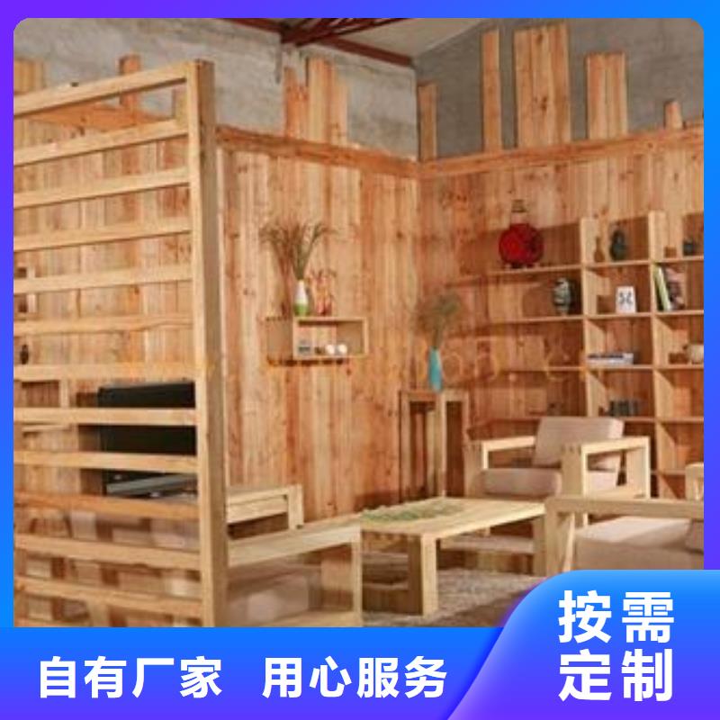 #實(shí)木家具#專業(yè)生產(chǎn)