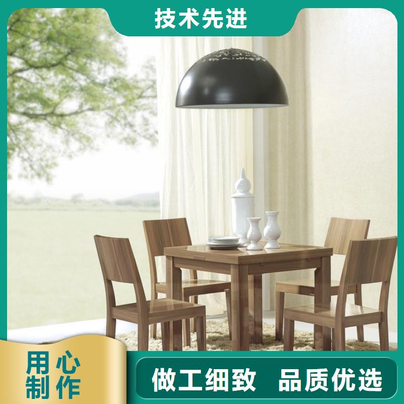支持定制的實(shí)木家具公司