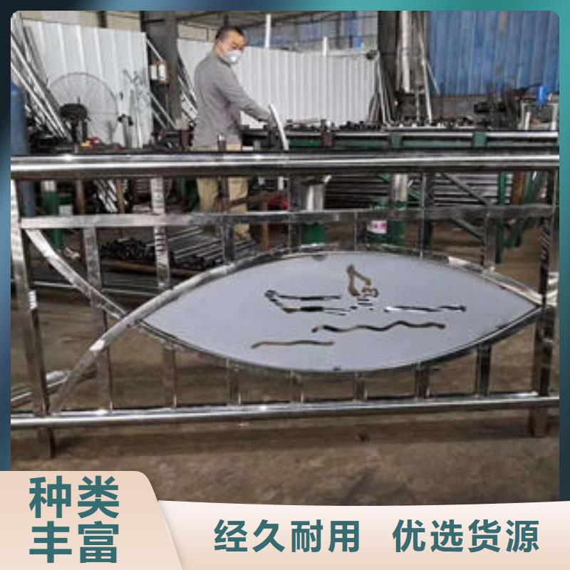 橋梁護(hù)欄_價(jià)格實(shí)在