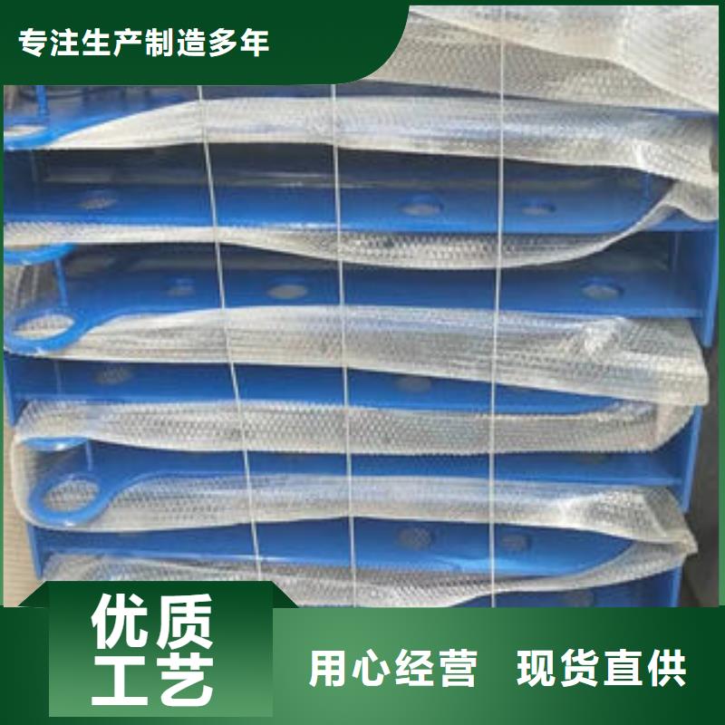 性價(jià)比高的橋梁護(hù)欄經(jīng)銷商