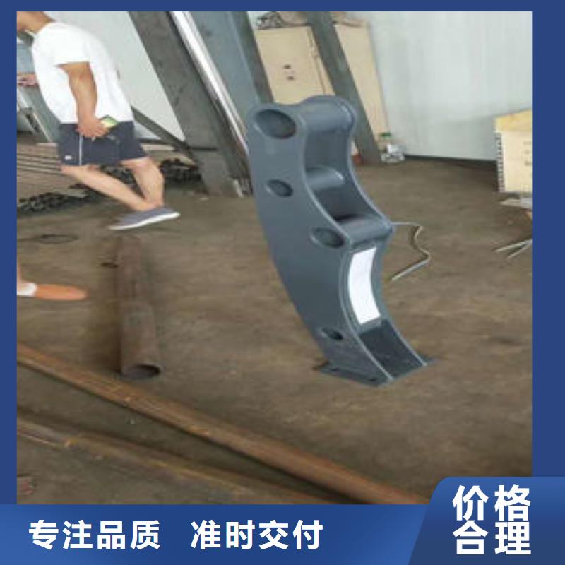 橋梁護(hù)欄大廠家選的放心