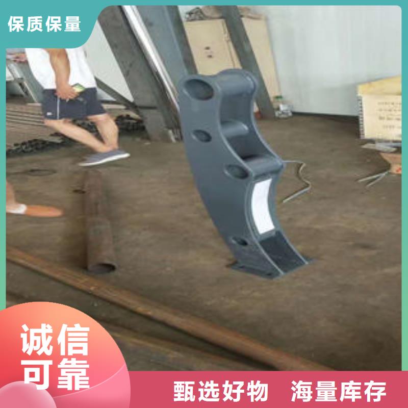 橋梁護欄驗貨合格