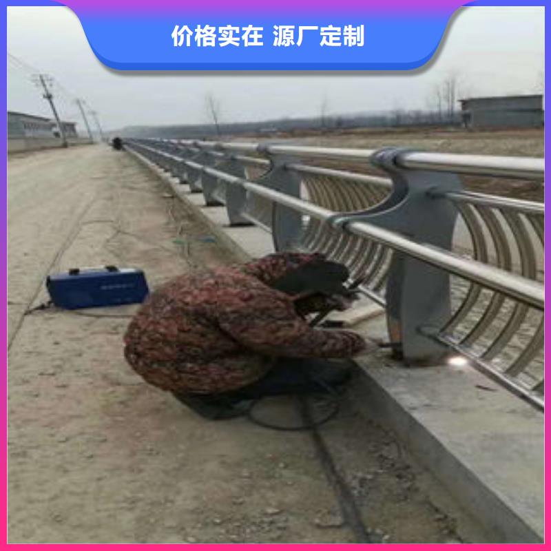 橋梁護(hù)欄產(chǎn)地專業(yè)品質(zhì)