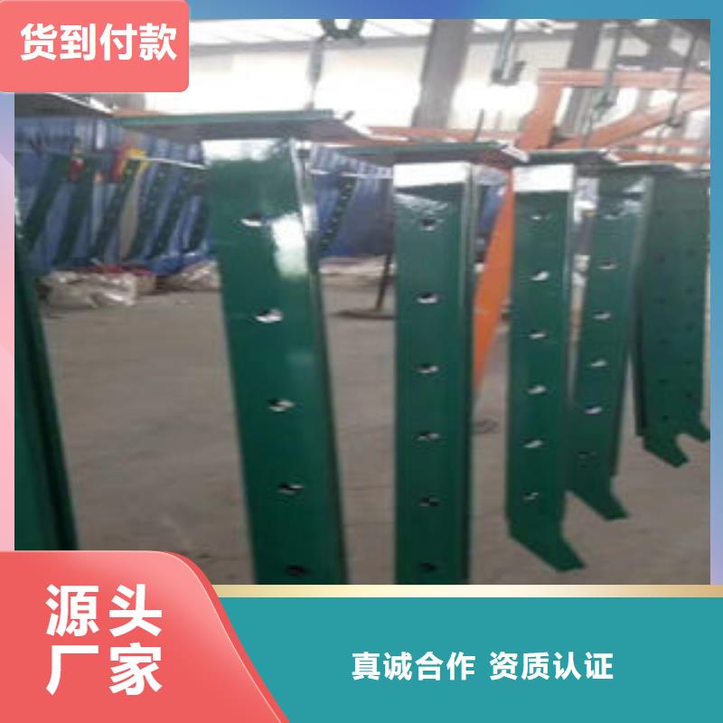 橋梁護(hù)欄驗貨合格