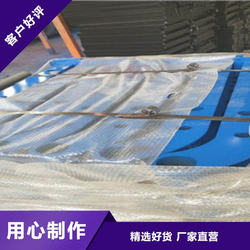 橋梁護(hù)欄_價(jià)格實(shí)在