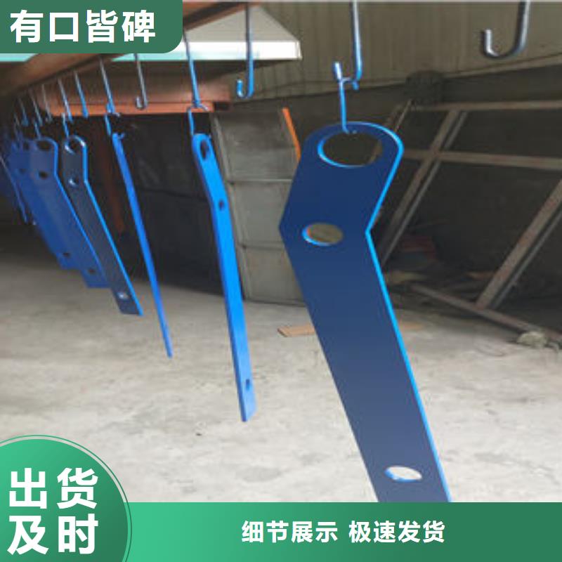 橋梁護(hù)欄好貨不怕比