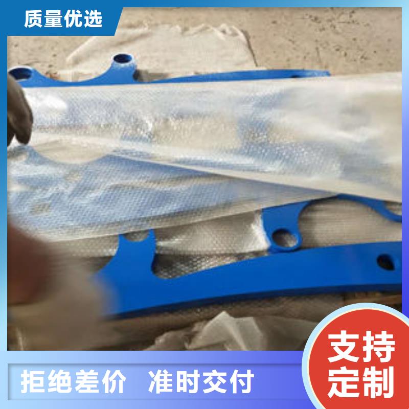 橋梁護(hù)欄好貨不怕比本地廠家
