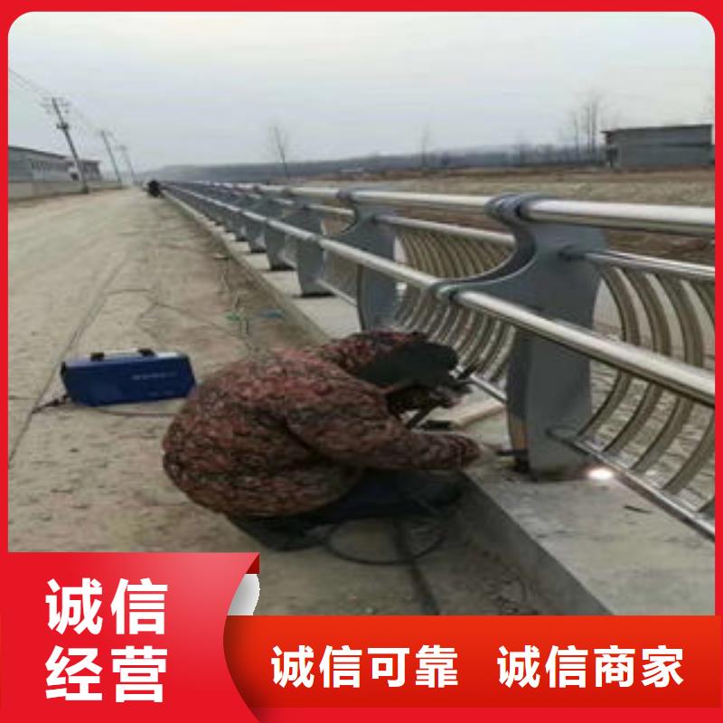 橋梁護(hù)欄大廠家選的放心