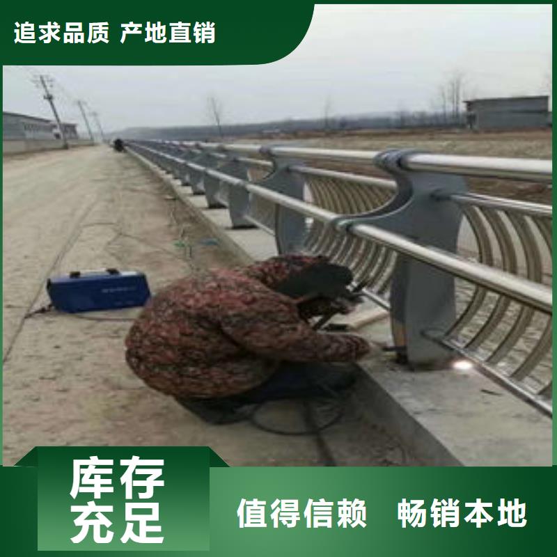 橋梁護(hù)欄廠家_咨詢優(yōu)惠