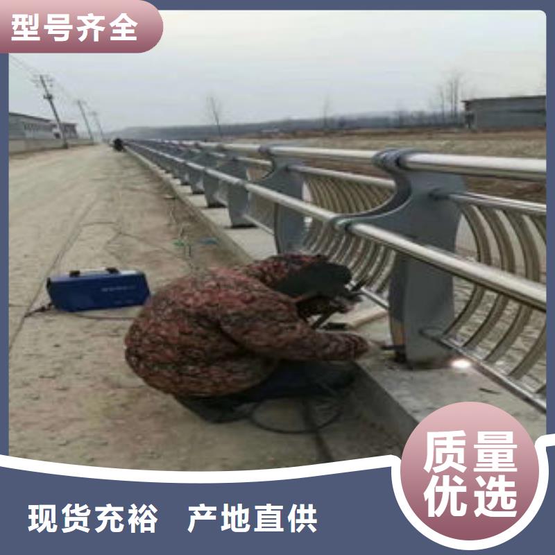 橋梁護欄品牌-報價_俊邦金屬材料有限公司