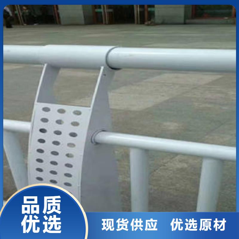 橋梁護欄大廠家選的放心
