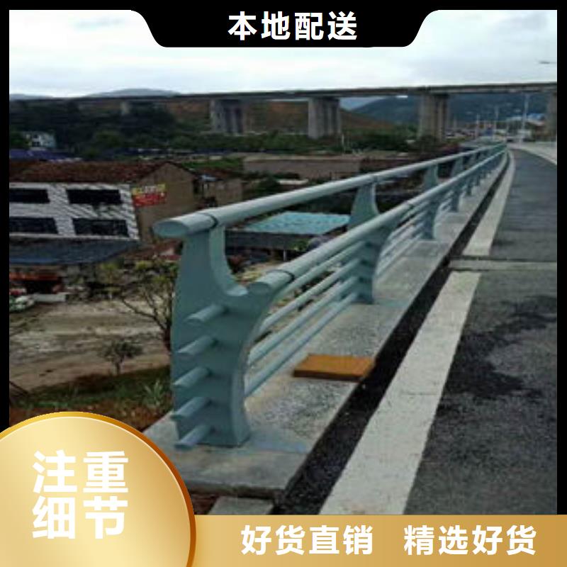 橋梁護(hù)欄好貨不怕比