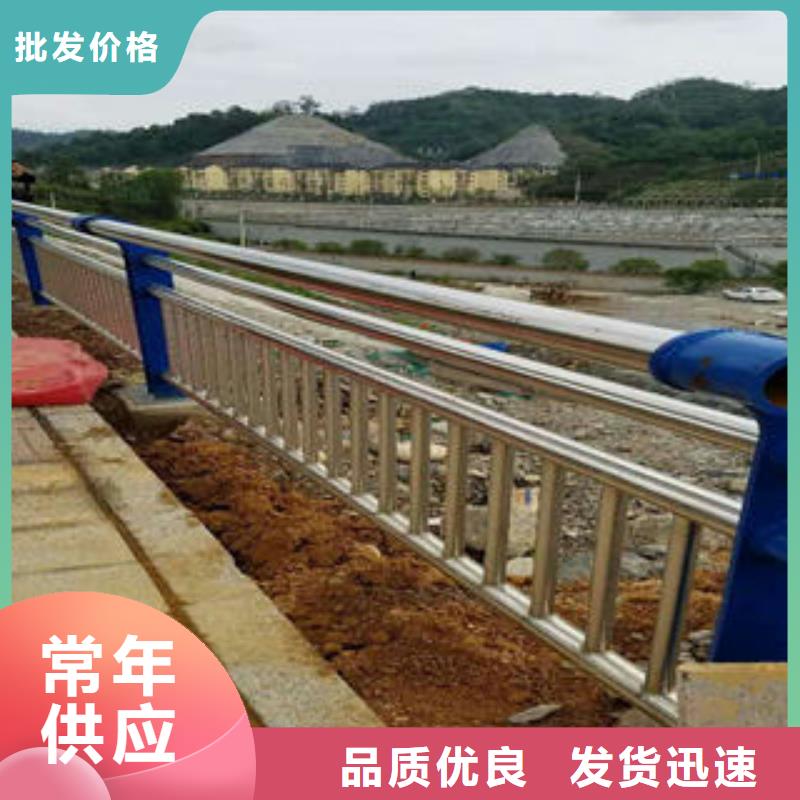 橋梁護欄品牌-報價_俊邦金屬材料有限公司