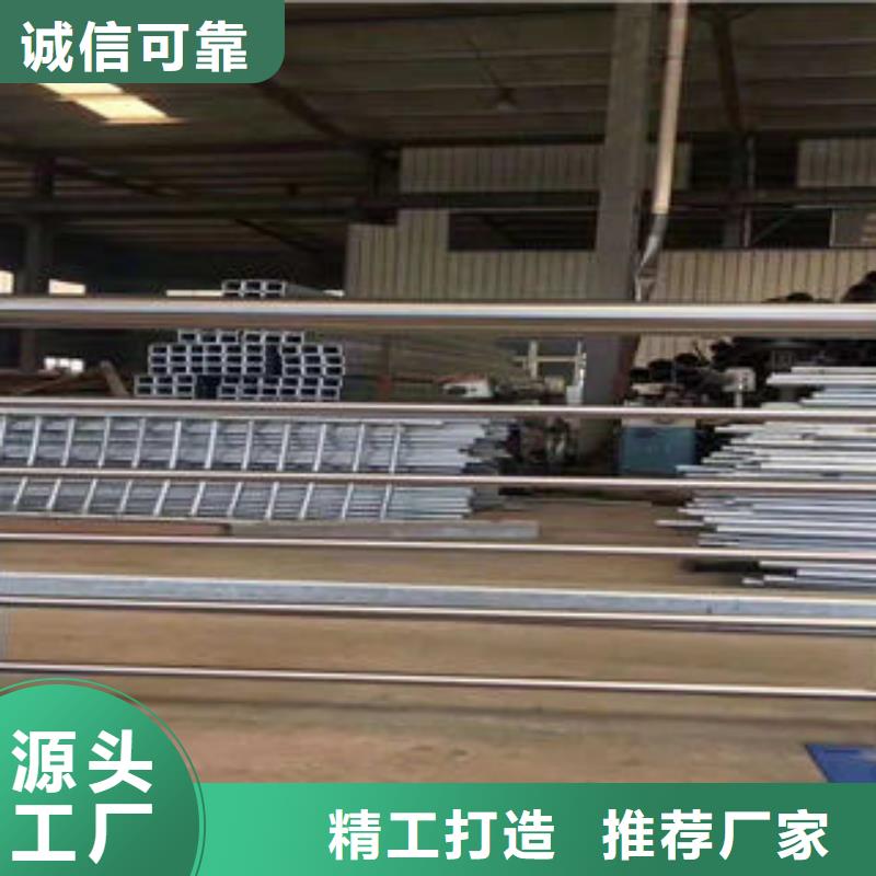 性價(jià)比高的橋梁護(hù)欄經(jīng)銷商