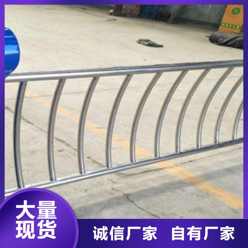 不銹鋼護(hù)欄可按需定制把實惠留給您