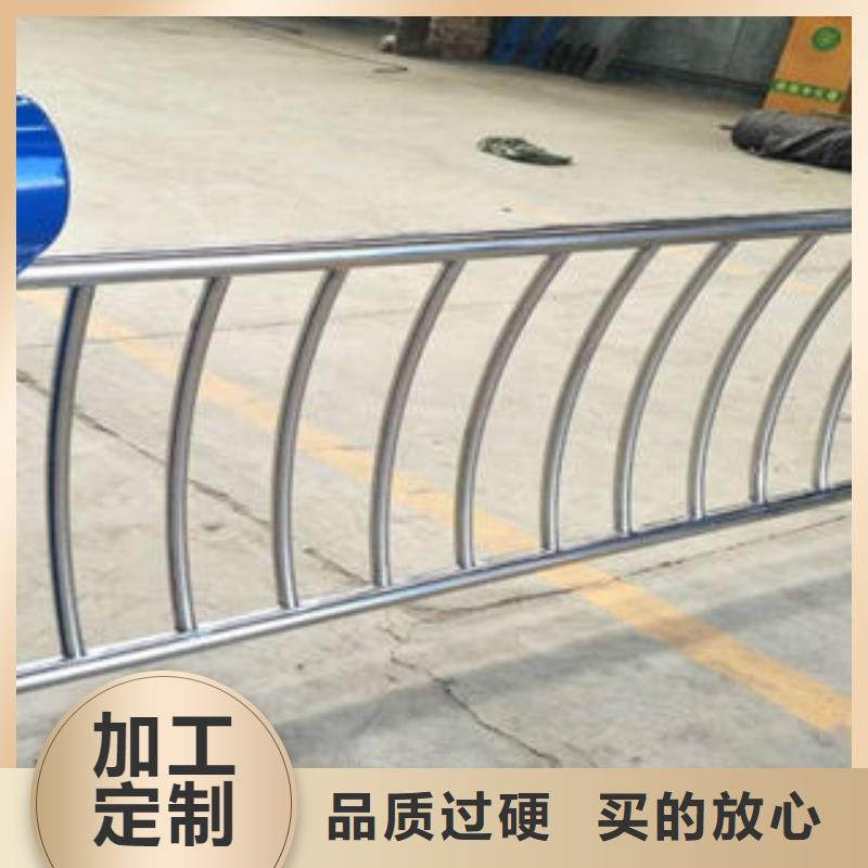 #不銹鋼護(hù)欄#到廠參觀