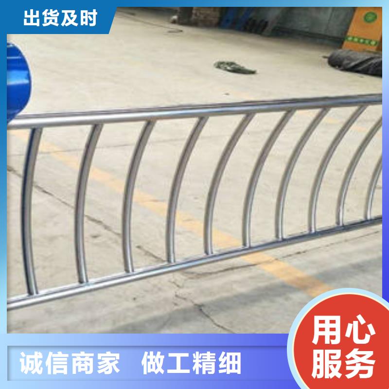 不銹鋼護欄價格透明