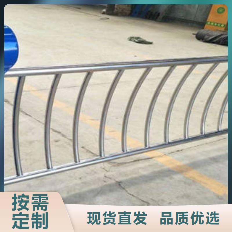 出貨快的不銹鋼護(hù)欄廠家