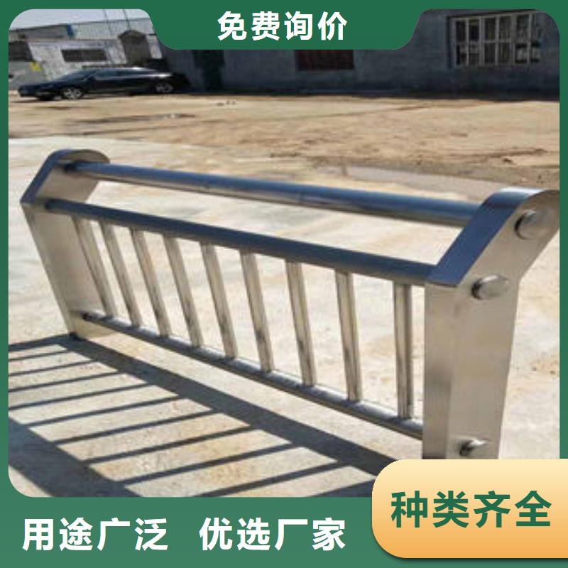 不銹鋼護(hù)欄、不銹鋼護(hù)欄直銷廠家同城制造商