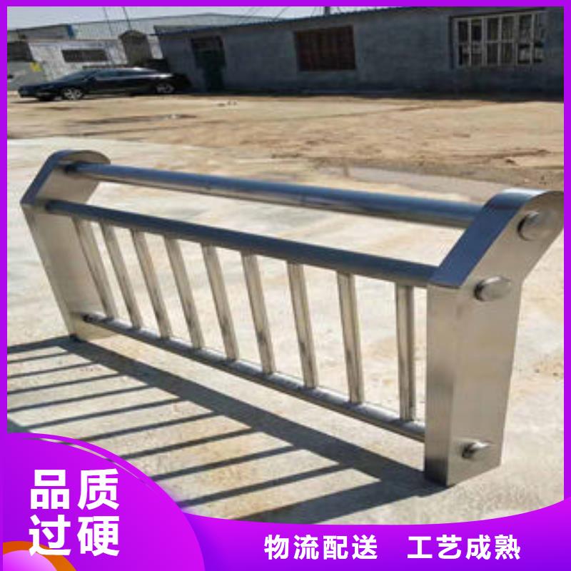優(yōu)惠的不銹鋼護(hù)欄廠家大品牌值得信賴