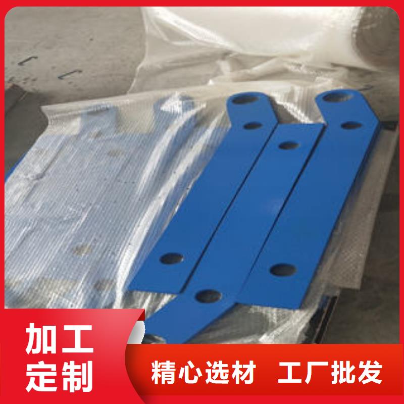 供應(yīng)不銹鋼護(hù)欄_廠家/供應(yīng)放心得選擇