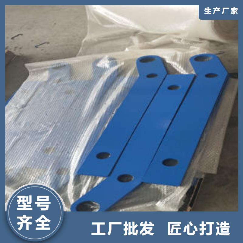 不銹鋼護(hù)欄_省心省錢專注質(zhì)量