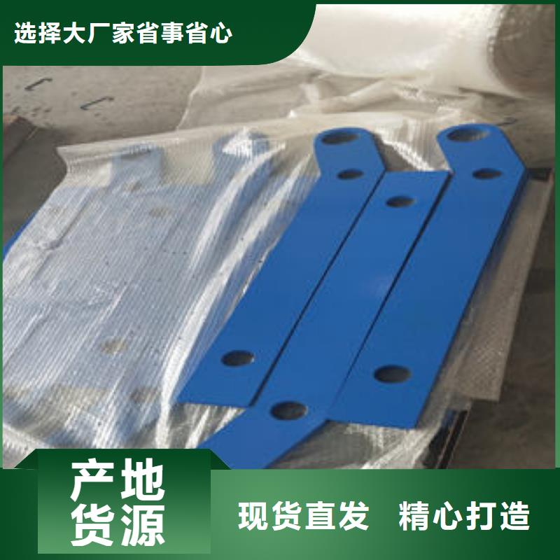 不銹鋼護(hù)欄-制作精良