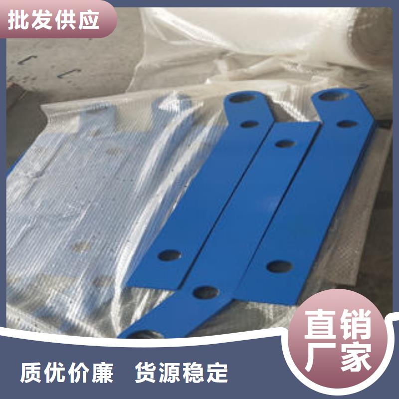 不銹鋼護(hù)欄、不銹鋼護(hù)欄生產(chǎn)廠家-庫(kù)存充足質(zhì)保一年