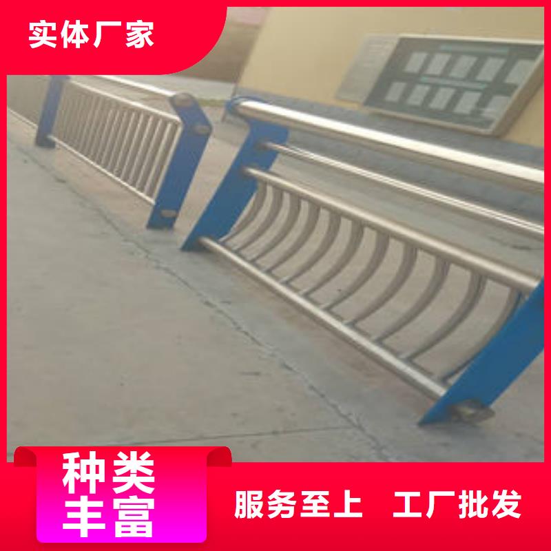 不銹鋼護(hù)欄_常年生產(chǎn)