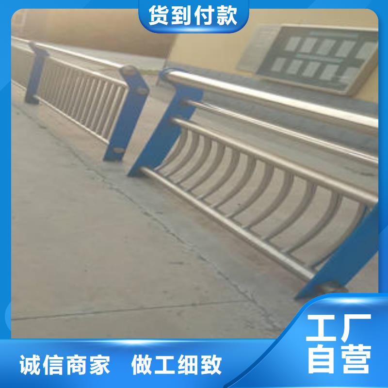 不銹鋼護(hù)欄當(dāng)天出貨本地供應(yīng)商
